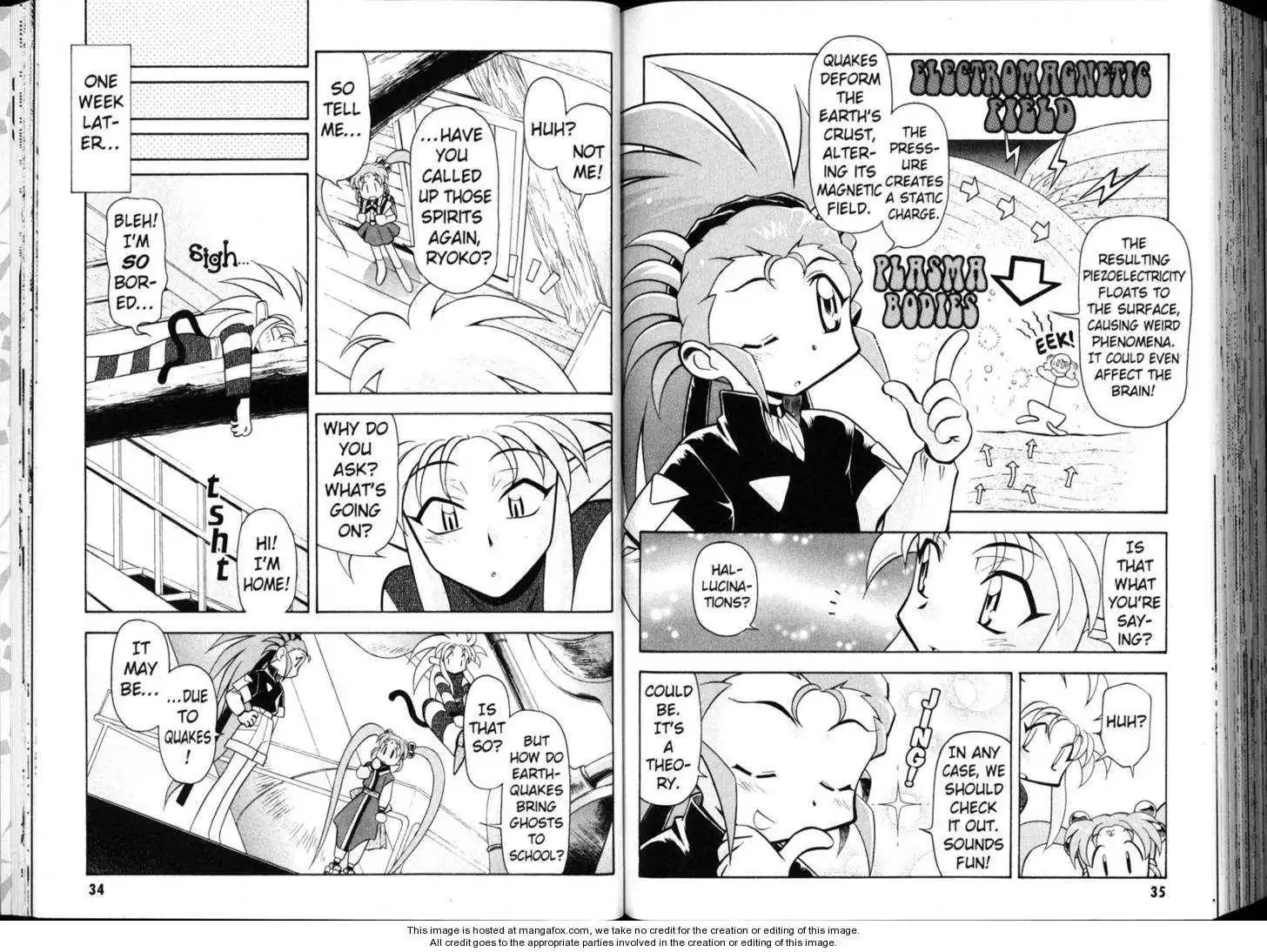 Shin Tenchi Muyo Chapter 4 20